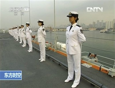 中國首艘航母上女艦員約占5% 設置女艦員生活區(圖)