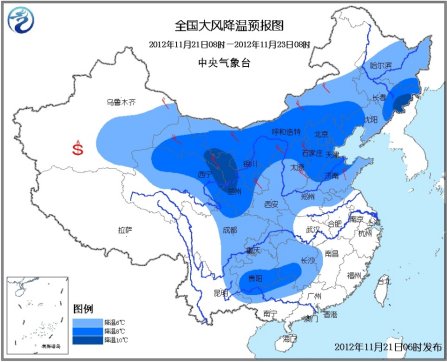 強冷空氣繼續影響中國大部 局地降溫可逾10℃