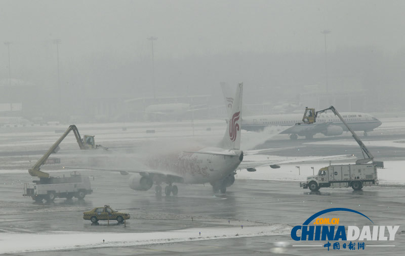 北京首都機(jī)場全力確保雪天正常運(yùn)行