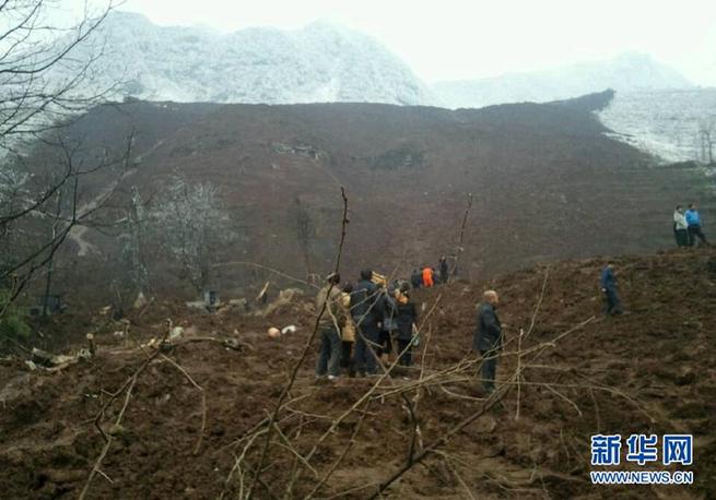 云南鎮雄發生山體滑坡 目前8人遇難