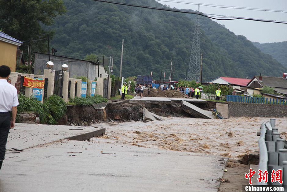 吉林暴雨多地出現水災已致11人遇難