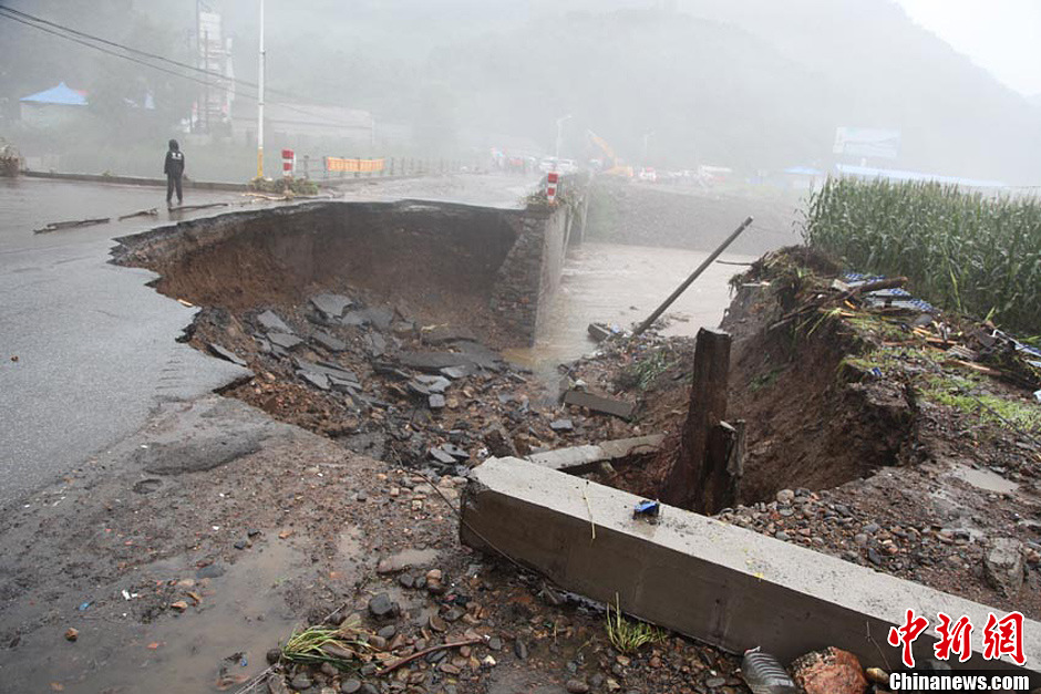 吉林暴雨多地出現水災已致11人遇難