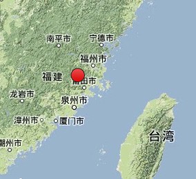 福建仙游縣永泰縣交界發生4.8級地震 震源深度10公里