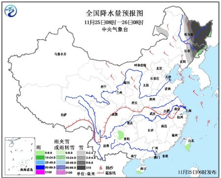 新冷空氣將影響中國(guó)中東部 東北局地有特大暴雪