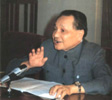 Deng Xiaoping As A State Leader (1978-1992)