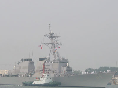 US Navy destroyer visits Qingdao