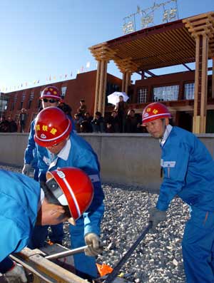 Tibet railway