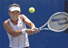 Sugiyama Knocks Out No.2 Kuznetsova