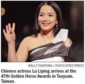 Mainland films a hit at Golden Horse Awards