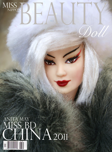 Miss Beauty Doll 2011