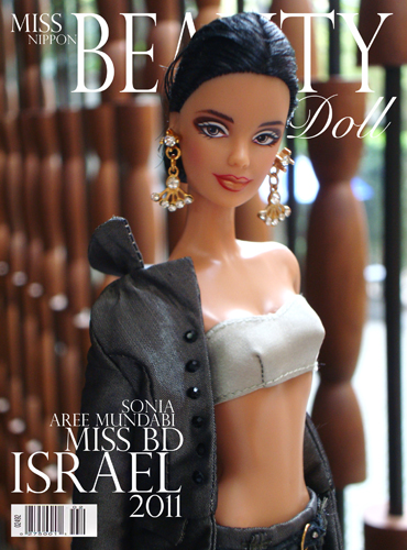 Miss Beauty Doll 2011