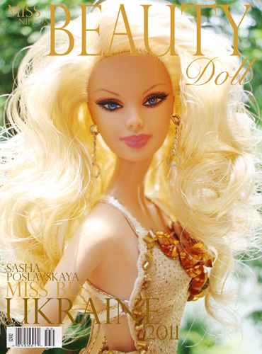 Miss Beauty Doll 2011