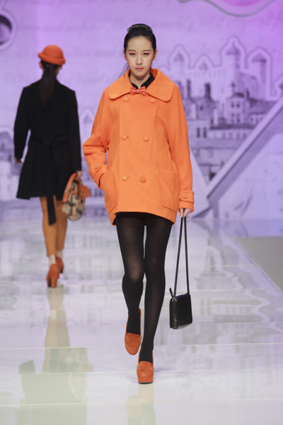 GMXY A/W 2012-2013