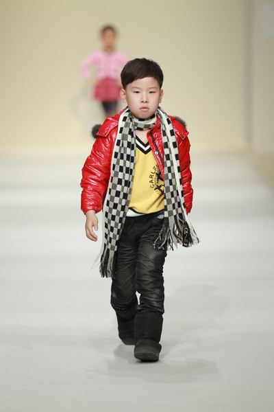 Guangfo A/W 2012/2013