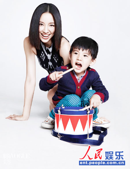 Dong Jie and her son on magazine cover