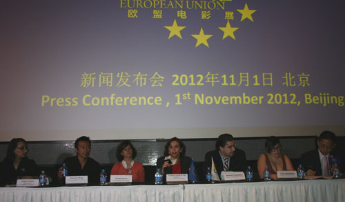 The 5th EU Film Festival Opens in Beijing