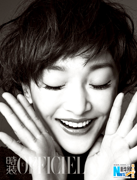 Zhou Xun in red hair on cover of L`OFFICIEL