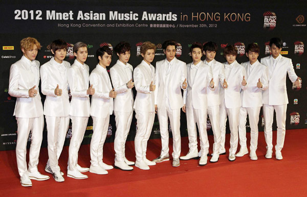 Mnet Asian Music Awards held in Hong Kong