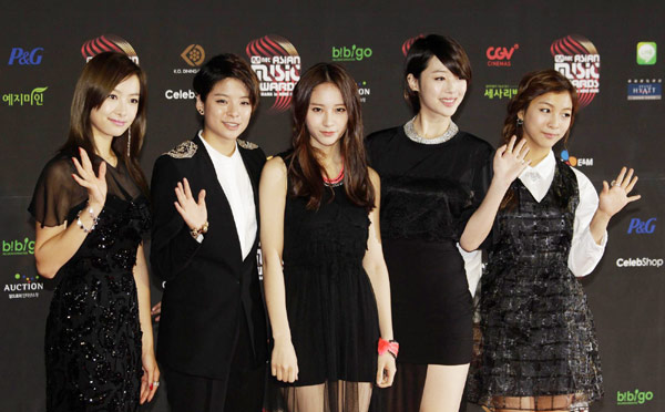 Mnet Asian Music Awards held in Hong Kong