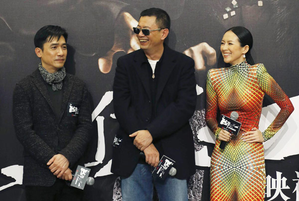 Zhang Ziyi, Tony Leung attend 'The Grandmasters' premiere