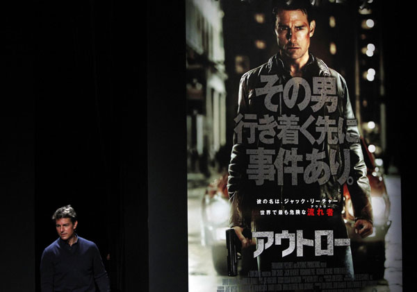 Tom Cruise and cast members promote movie 'Jack Reacher' in Tokyo