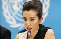 Chinese actress Li Bingbing joins 'Transformers 4'