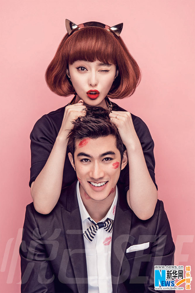 Fan Bingbing, Aarif Rahman pose for SELF magazine