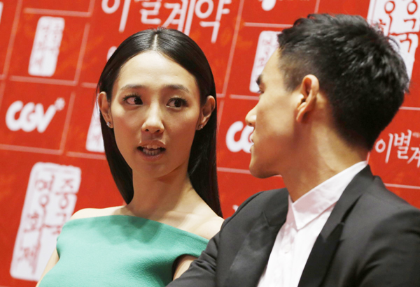 Bai and Peng promote 'A Wedding Invitation' in Seoul