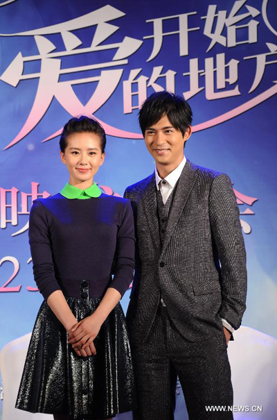 Vic Chou, Liu Shishi attend premiere of 'A Moment of Love' in Beijing