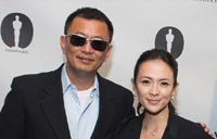 Wong Kar-wai's film to enter Oscars race