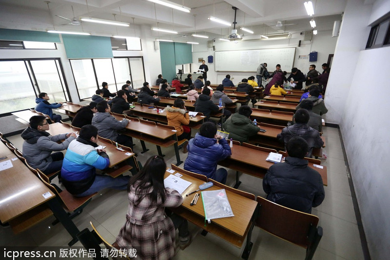 Graduate school entrance exam begins