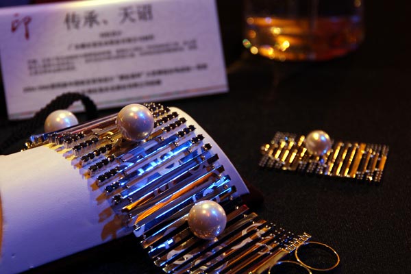 Jewelry contest celebrates Chinese design