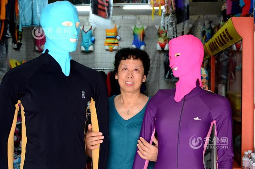 Story of facekini inventor