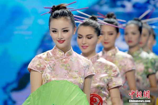 2014 Asia-Pacific Super Model Contest ends