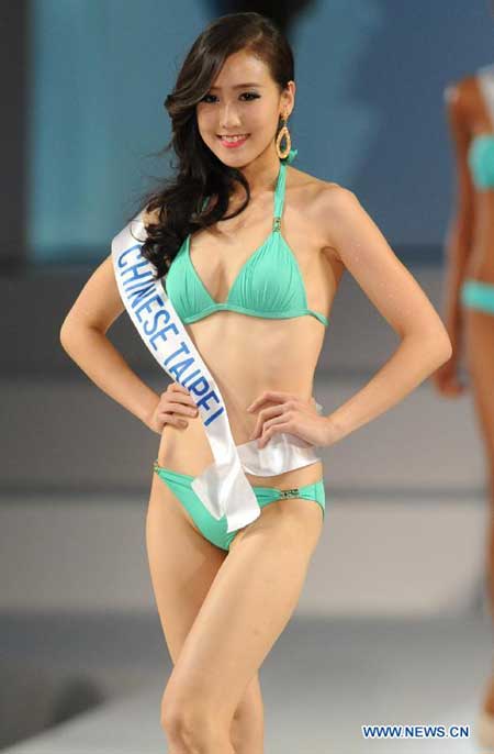 Miss International Beauty Pageant 2014 kicks off in Tokyo