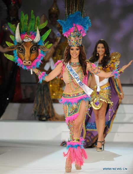 Miss International Beauty Pageant 2014 kicks off in Tokyo