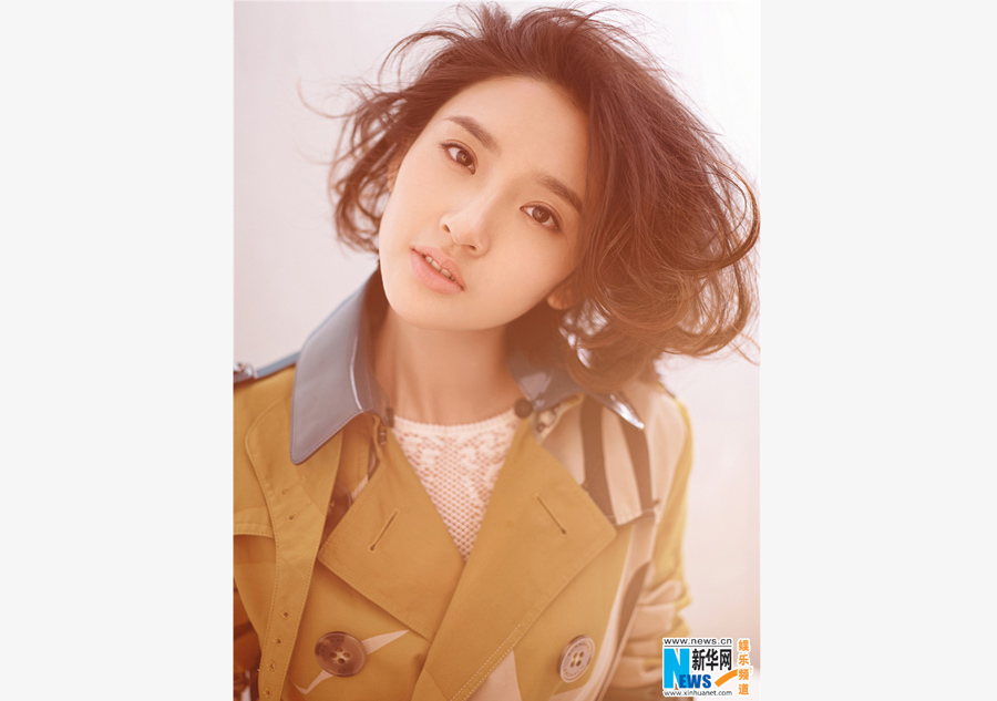 Tina Tang graces fashion magazine