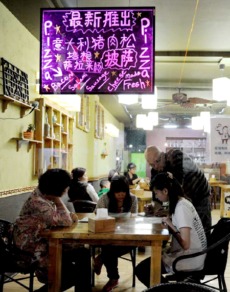 Oasis Cafe in Dunhuang