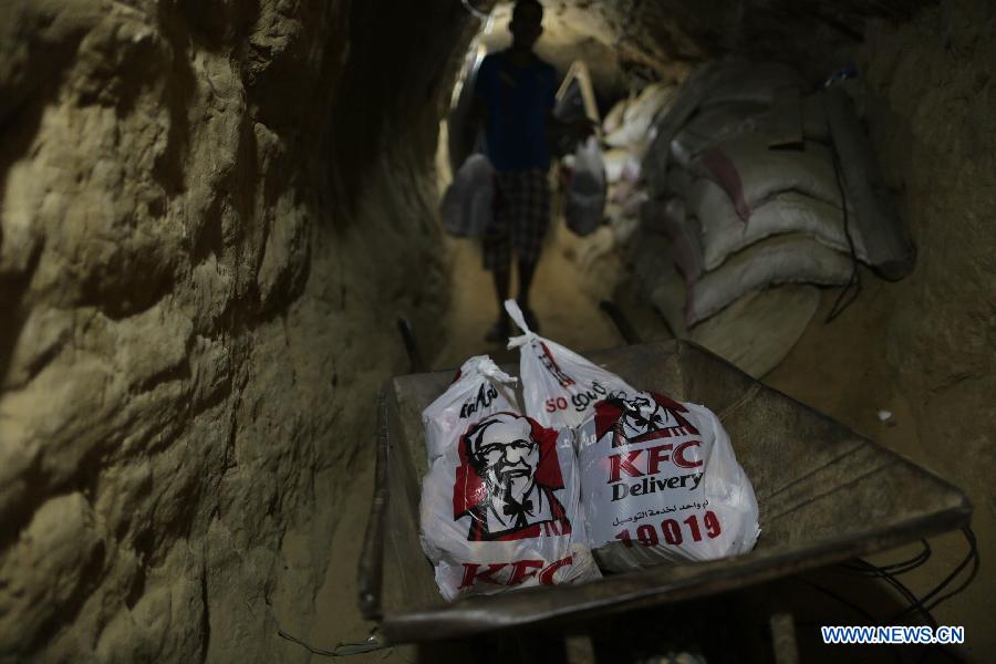 KFC food makes their way to Gaza through tunnels