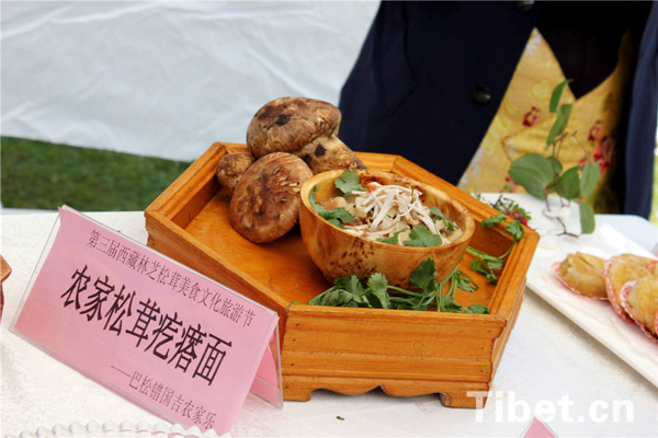 Experiencing matsutake delicacies in Tibet