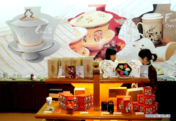 China Int'l Tea Expo kicks off in S China's Nanning