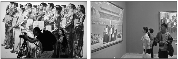 Show illustrates 70 years of art portraying life in New China