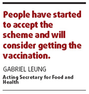 H1N1 shots available at more than 1,000 clinics