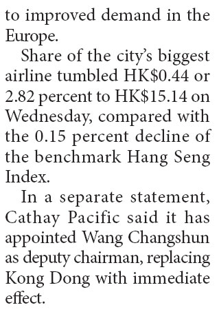 Cathay Pacifi c posts 61% net profit plunge in 2011