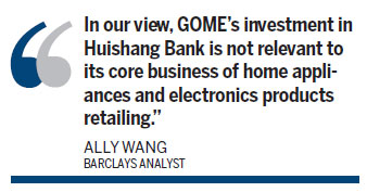 GOME dives 10.7% on HK$2.4b Huishang deal