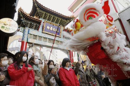 日本橫濱舉行傳統(tǒng)活動(dòng)慶春節(jié) 預(yù)計(jì)吸引94萬游客