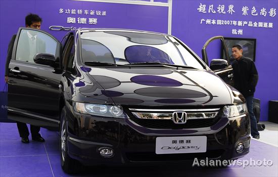 Guangqi Honda to recall Odyssey cars in China