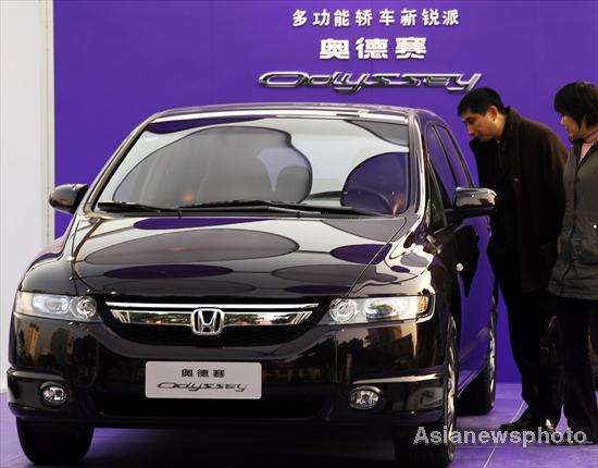 Guangqi Honda to recall Odyssey cars in China