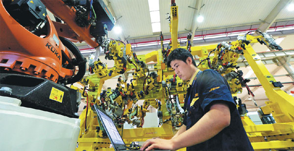 MIIT pushes intelligent manufacturing