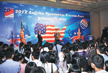 AmCham South China to host a US election party